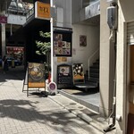 用户对于カオススパイスダイナー 新京極店的评论图