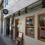 用戶對於MENYA NAKAGAWA的評論圖