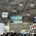 User's review image for すき家 ワンザ有明店