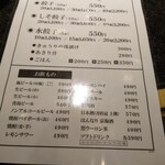 用户对于泉門天 祇園本店的评论图