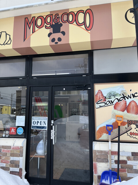用户对于MOG&CoCo 西野店的评论高清图
