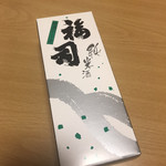 用戶對於菓子処 なかじま的評論圖