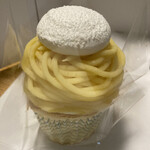 User's review image for モンブラン