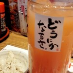 用戶對於新時代 新橋店的評論圖