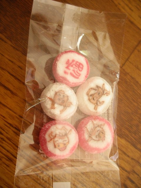 User's review image for 御門屋 アトレ恵比寿店