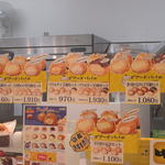 用户对于ビアードパパ MOMOテラス店的评论图