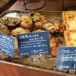 User's review image for ツムギ