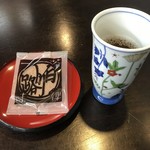 用户对于田丸弥 堀川店的评论图