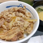用戶對於松屋 新宿靖国通り店的評論圖