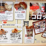 用户对于花よりキヨエ的评论图