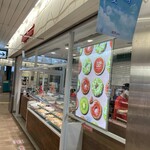 用戶對於クリスピー・クリーム・ドーナツ アトレヴィ三鷹店的評論圖