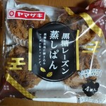 用户对于新鮮激安市場! 洛南店的评论图