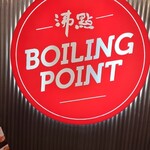 User's review image for BOILING POINT