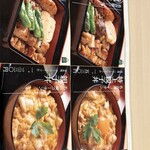 User's review image for 伊藤和四五郎商店