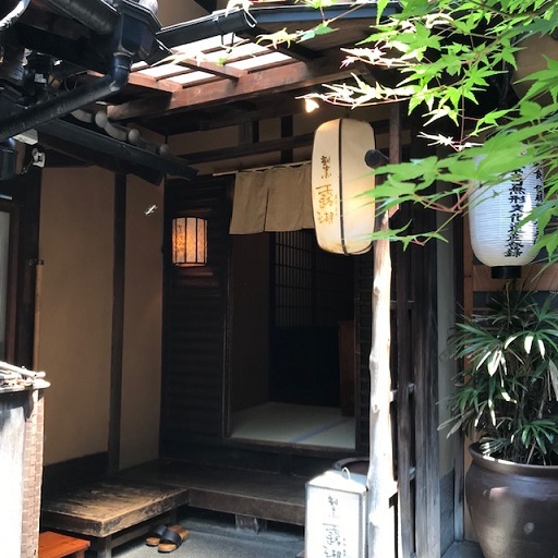 用戶對於露瑚的評論圖