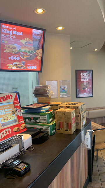 User's recommendation image for バーガーキング 八王子店