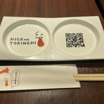 用戶對於とり焼肉酒場 鶏ん家 春吉店的評論圖