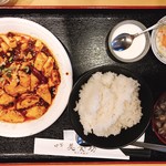 User's review image for 中華美食坊 田無南口店