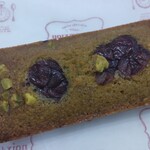 用戶對於ノワ・ドゥ・ブール 日本橋三越店的評論圖