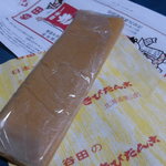 User's review image for 谷田製菓