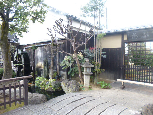 User's review image for 山中油店