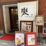 用戶對於前田珈琲 文博店的評論圖