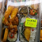 用戶對於にこにこ弁当 本郷店的評論圖