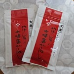 用戶對於やげん堀 メトロ通り店的評論圖