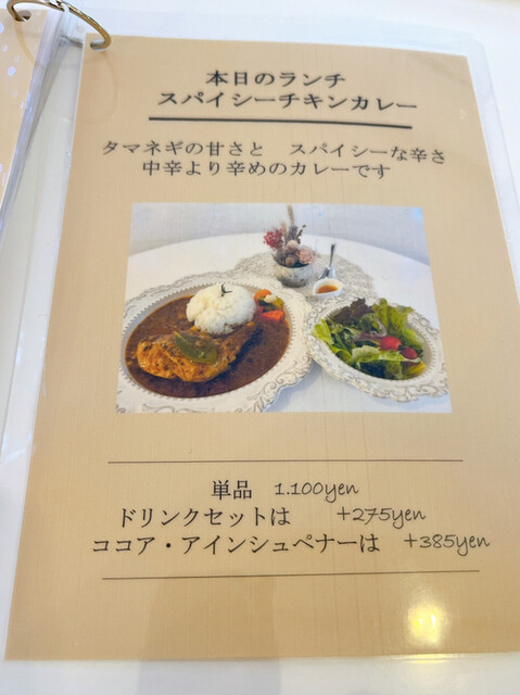 用户对于DEN CAFE的评论高清图