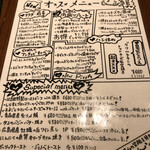 用戶對於CONA 江古田店的評論圖
