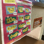 用户对于黒岩咖哩飯店的评论图