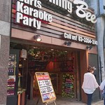 用戶對於ダイニングダーツバーBee 新宿店的評論圖
