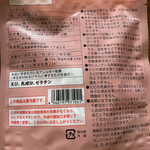 用户对于じょうてつ 新千歳空港店的评论图