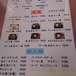 User's review image for 深大寺 鈴や