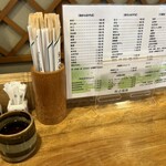 用户对于みなとや的评论图