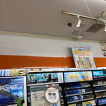 用户对于セイコーマート 余市黒川店的评论图