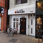 用户对于デリー 札幌店的评论图