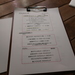 用户对于フンギ堂的评论图