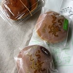 用户对于神馬屋的评论图