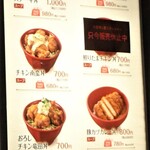 用户对于いっかく食堂 マークイズ福岡ももち店的评论图
