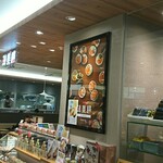 用戶對於韓美膳 グランスタ丸の内店的評論圖