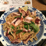 用户对于八幡町 ののか的评论图