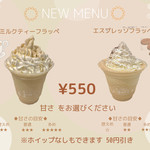 User's review image for The ROOM of journey CAFE