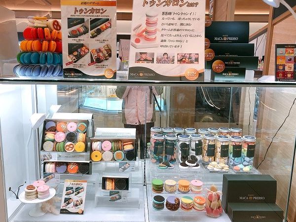 User's review image for TOKYO MACAPRESSO GINZA SIX店