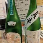 用戶對於銀座 君嶋屋的評論圖
