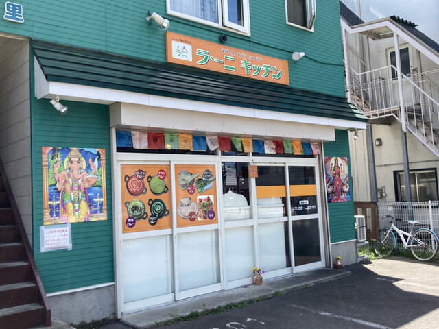 用户对于ラーニキッチン的评论高清图