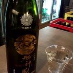 用戶對於地酒販売 うえ田的評論圖