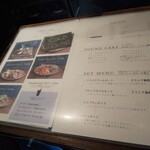 用戶對於パウンドケーキのお店 CafeRain 札幌円山本店的評論圖