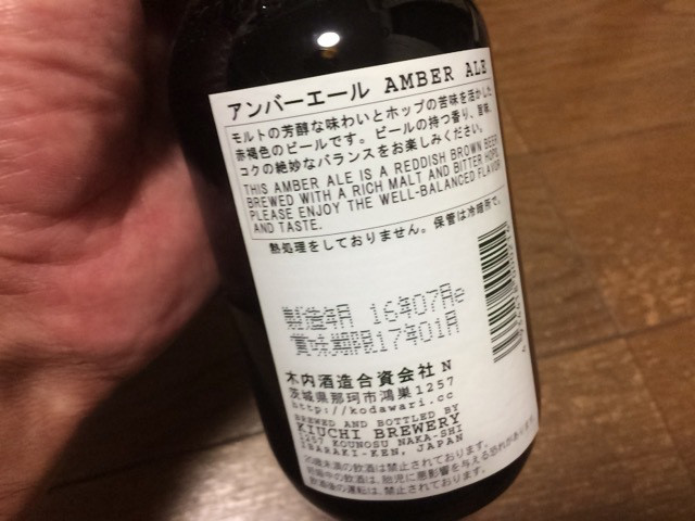 用户对于久世福商店 イオンモール福岡店的评论图
