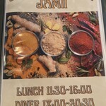 用戶對於Jamii的評論圖